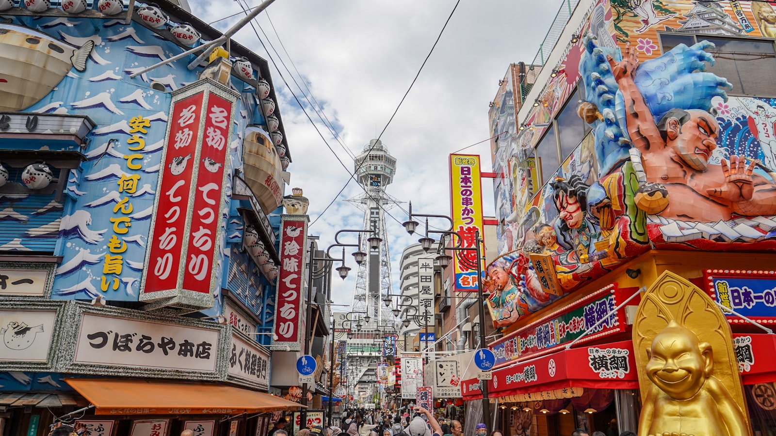 Top Spots in Osaka — Japan travel