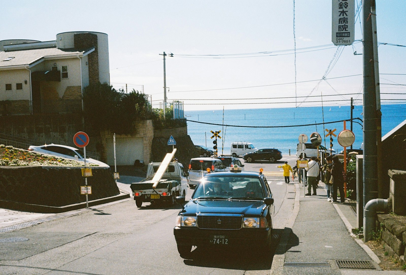 The Japanese Surf Scene — Japan travel