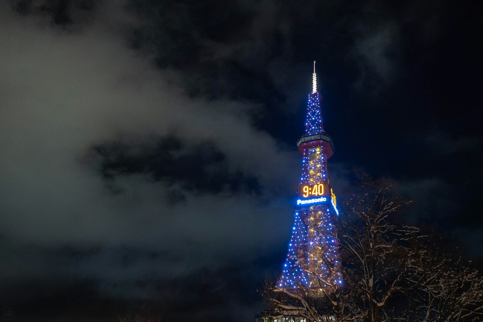 Night Illuminations and Hokkaido Food — Japan travel