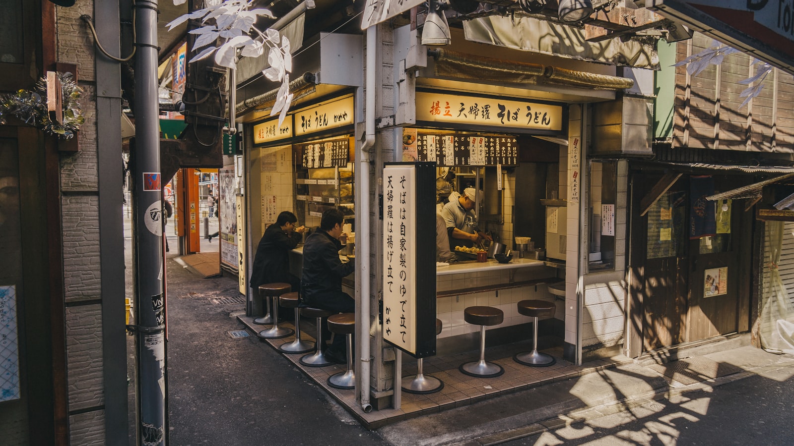 ：tokyo food tour street food guide