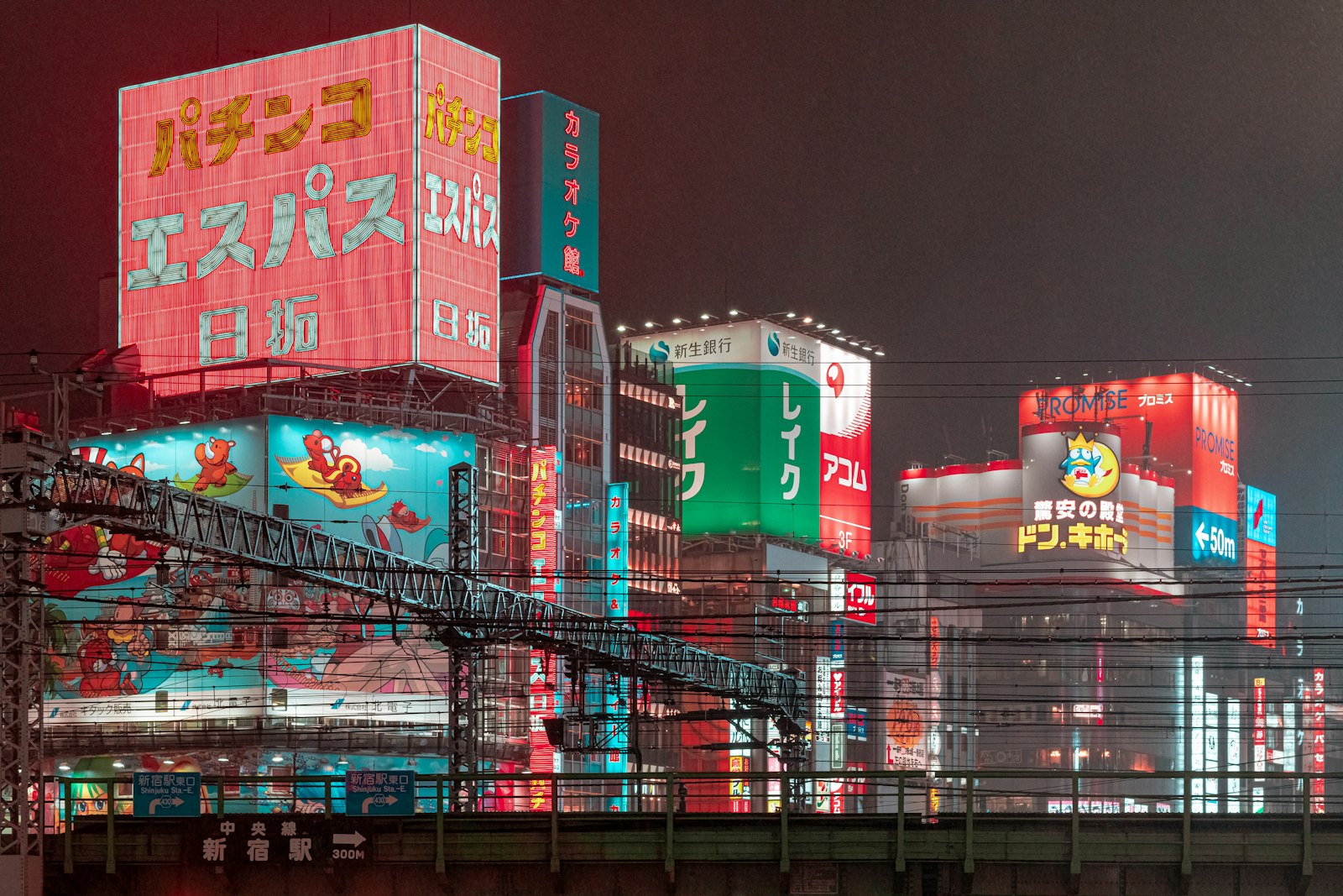 What Makes the Tokyo Marathon Iconic — Japan travel