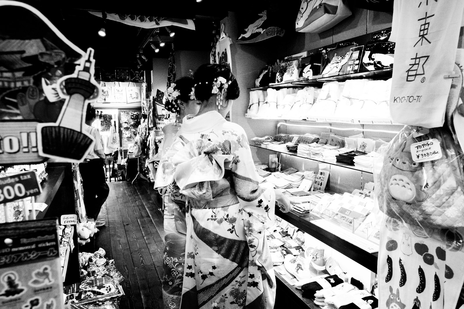 Smart Shopper Tactics — Japan travel