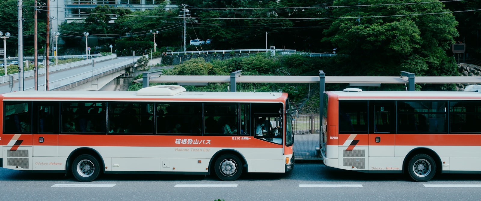 The Express Buses — Japan travel