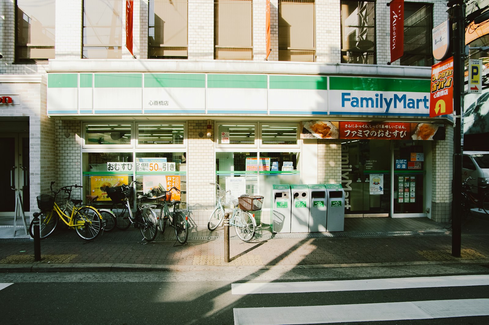 Family Transit Logistics — Japan travel