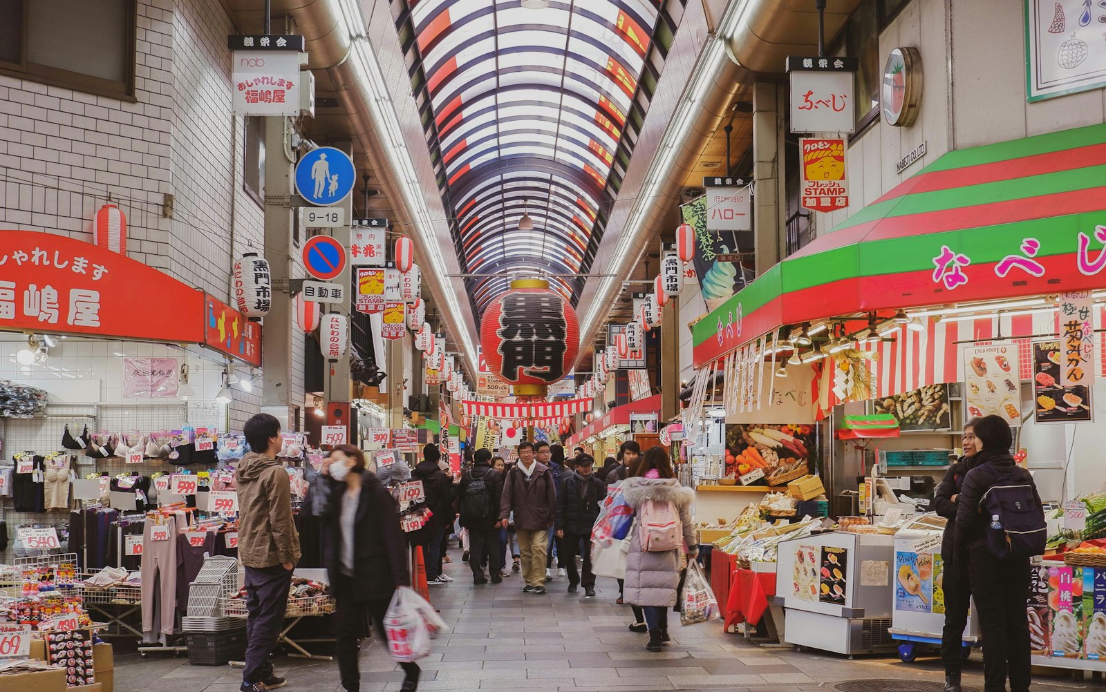 What to Eat at Tsukiji Outer Market — Japan travel