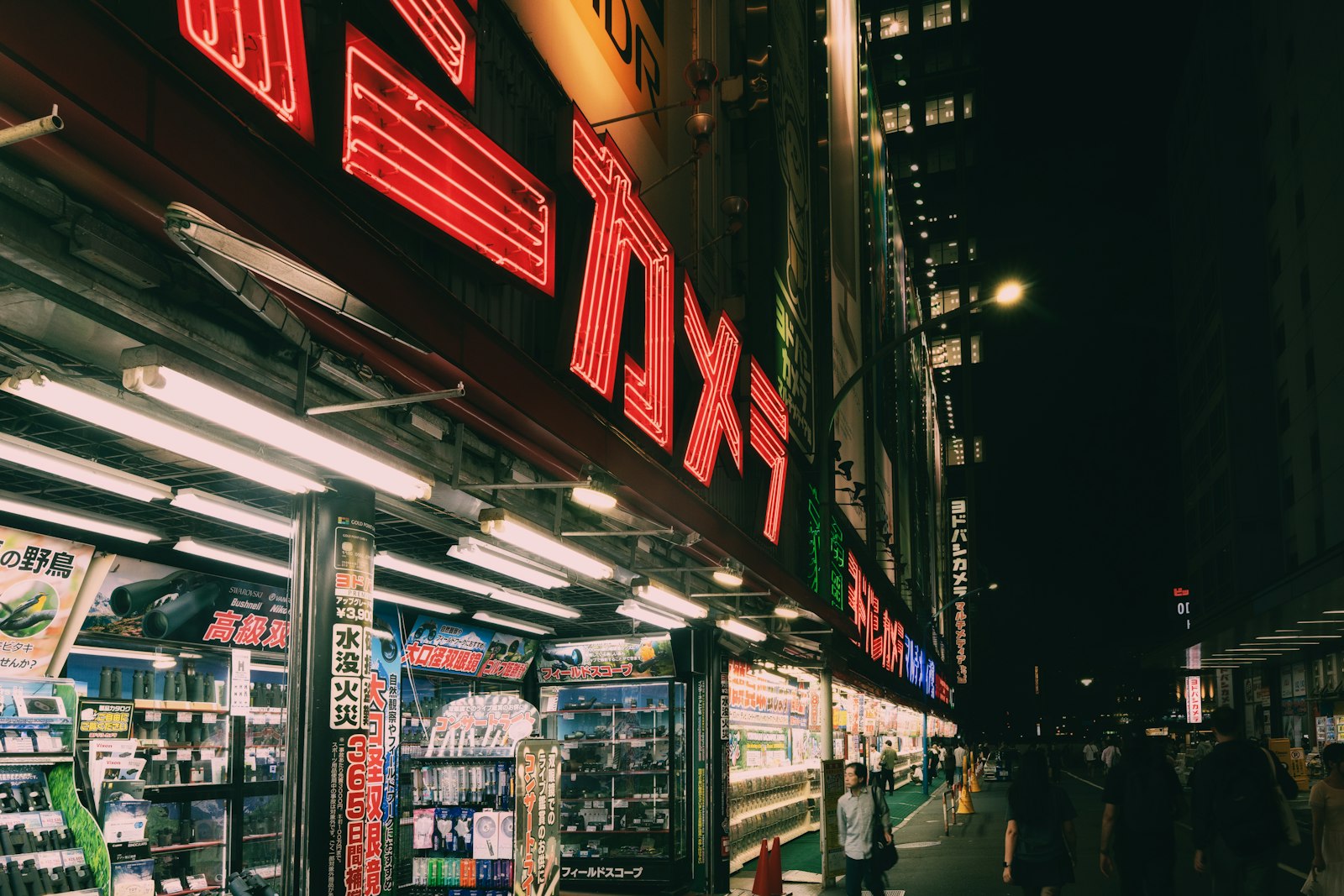 ：best things to buy in japan drugstore beauty products