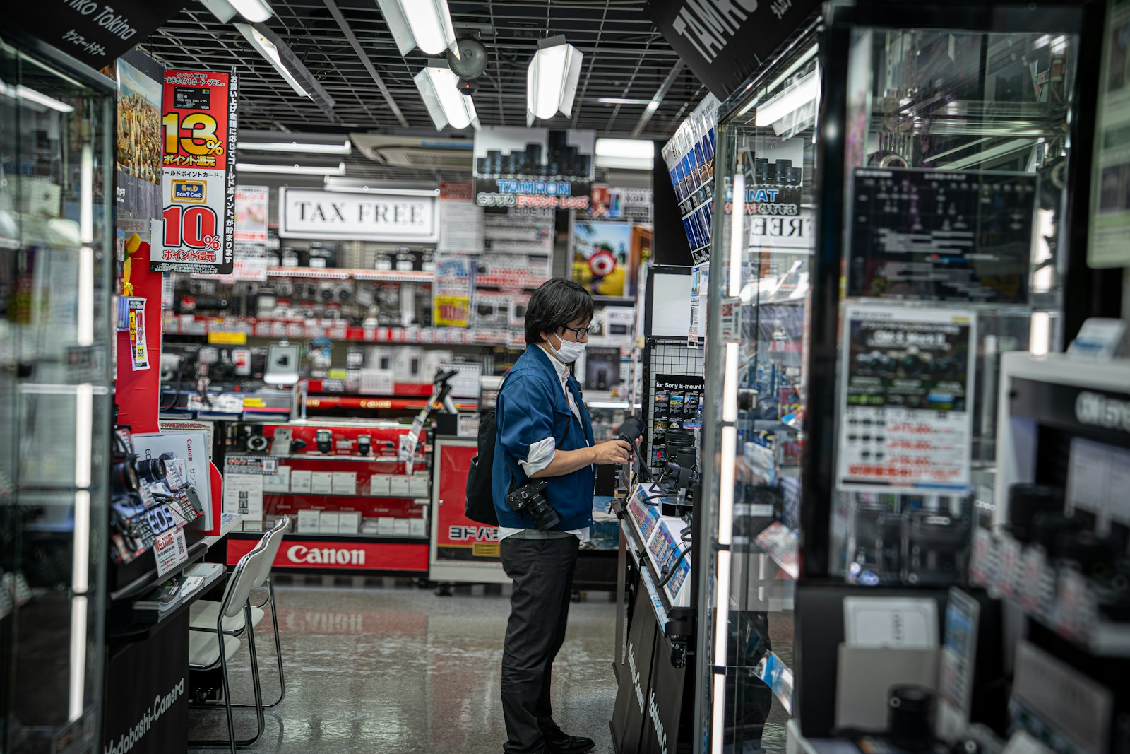 Electronics Worth Buying — Japan travel