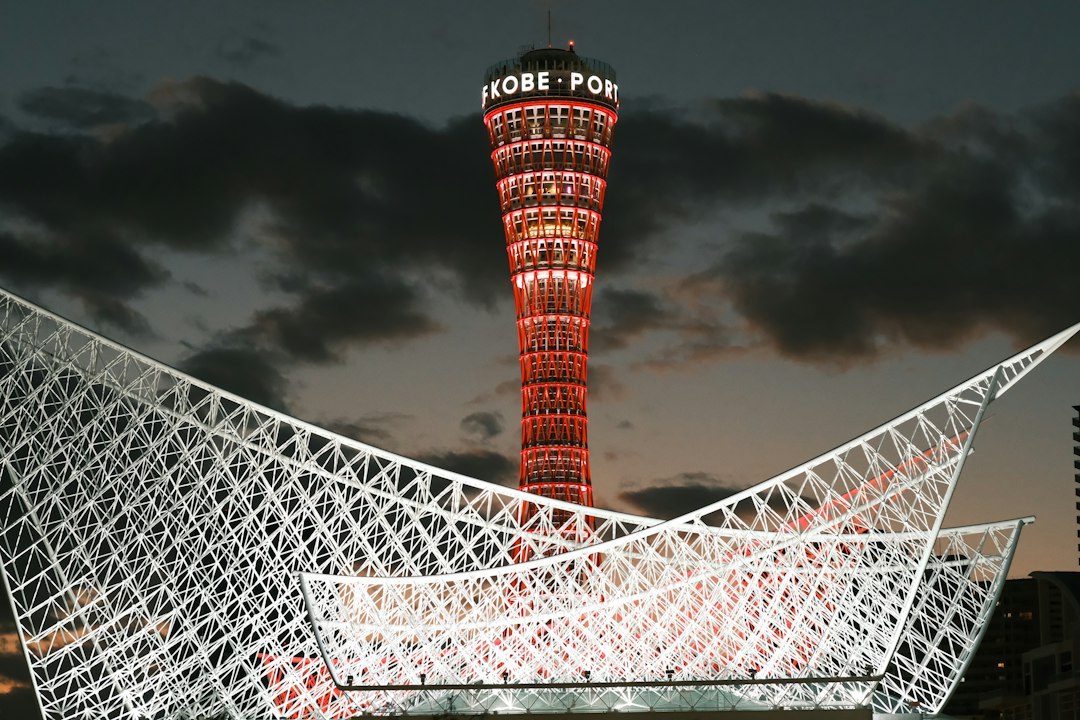 :kobe port tower at meriken park on the kobe waterfront