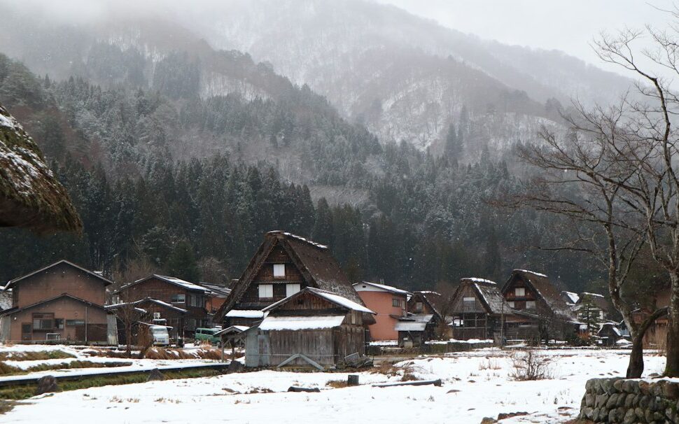 ：snowy mountain village on a japan winter trip