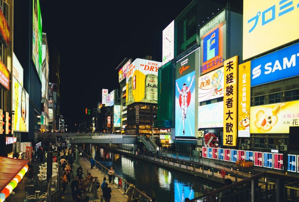 ：osaka nightlife along the dotonbori canal after dark